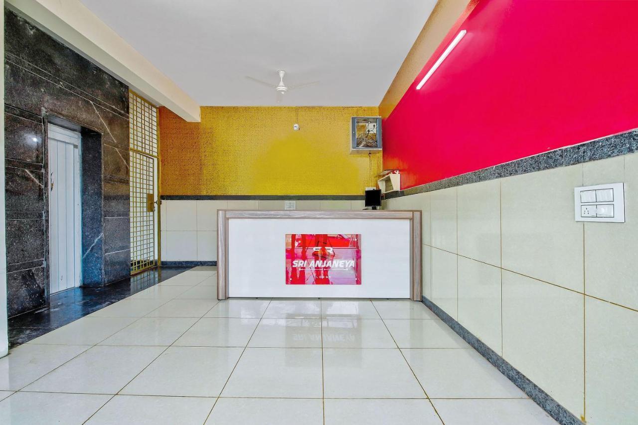 Hôtel Oyo 39837 Sri Anjaneya Residency à Shimoga Extérieur photo