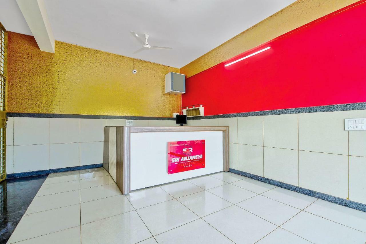 Hôtel Oyo 39837 Sri Anjaneya Residency à Shimoga Extérieur photo